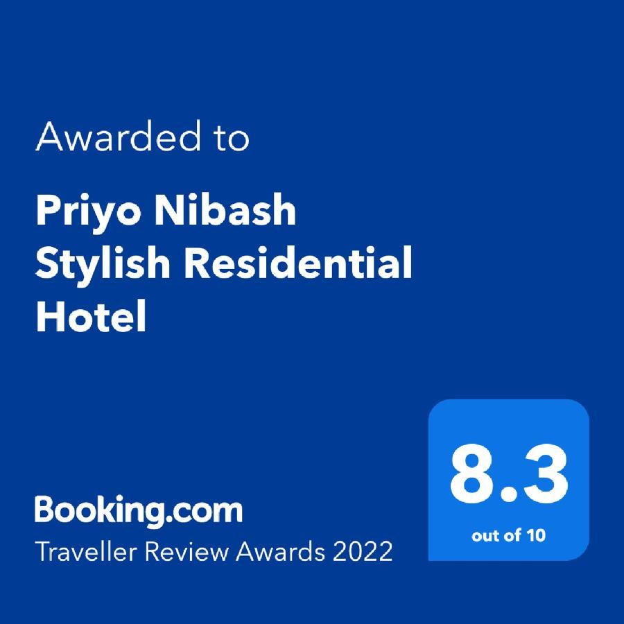 Priyo Nibash Stylish Residential Hotel Dacca Exterior foto